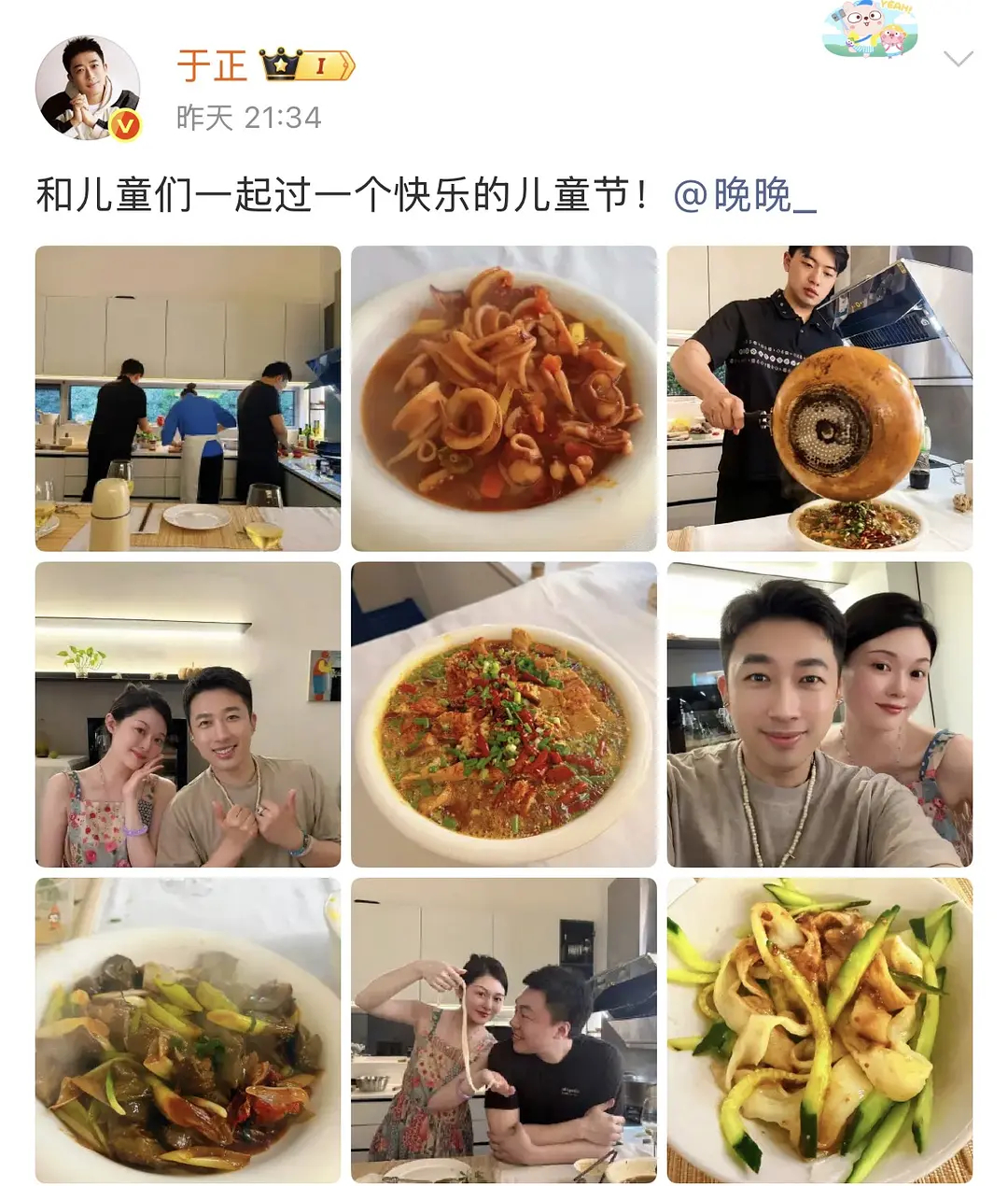 金南俊和Jennie聚餐啦，关系还是很好的。 