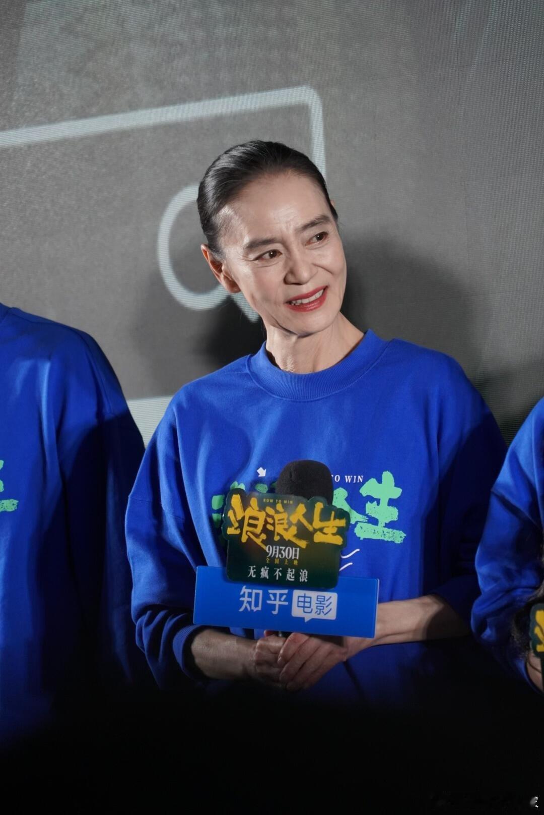 九旬老太爆改魔丸左手火灸右手拜神，举着燃烧瓶怒怼渣男！这位九旬阿太用最野的方式守
