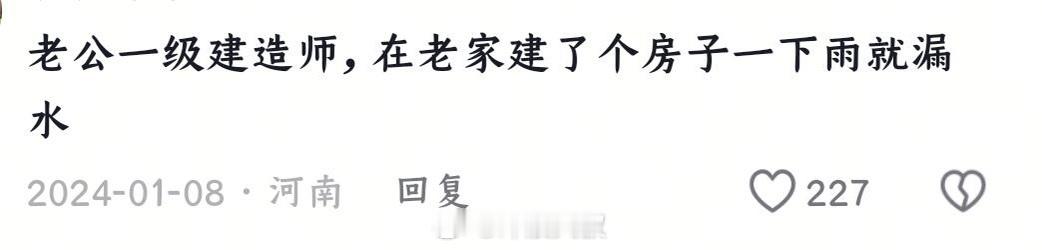 世界就是一个巨大的草台班子 