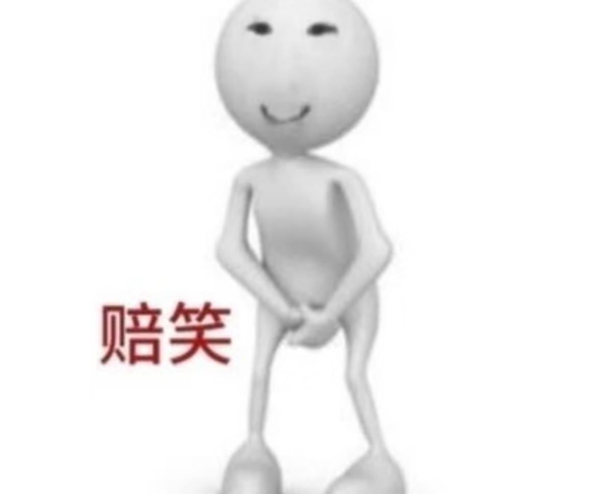 cd30燕47-48，目测十二点半后到俺出古董店白衬衫打工源一+小幻现代社畜严胜