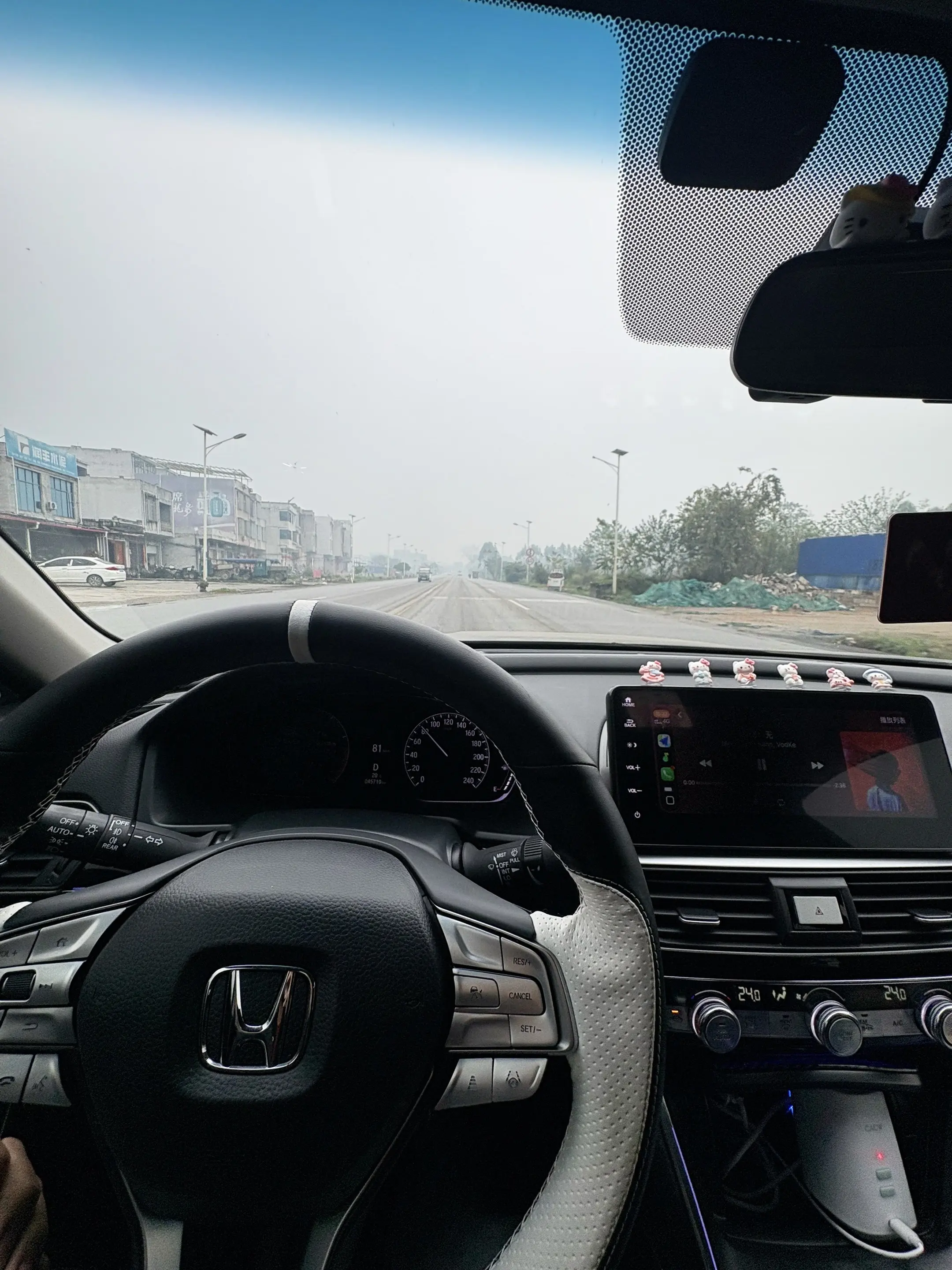 只要在变好 慢点又何妨