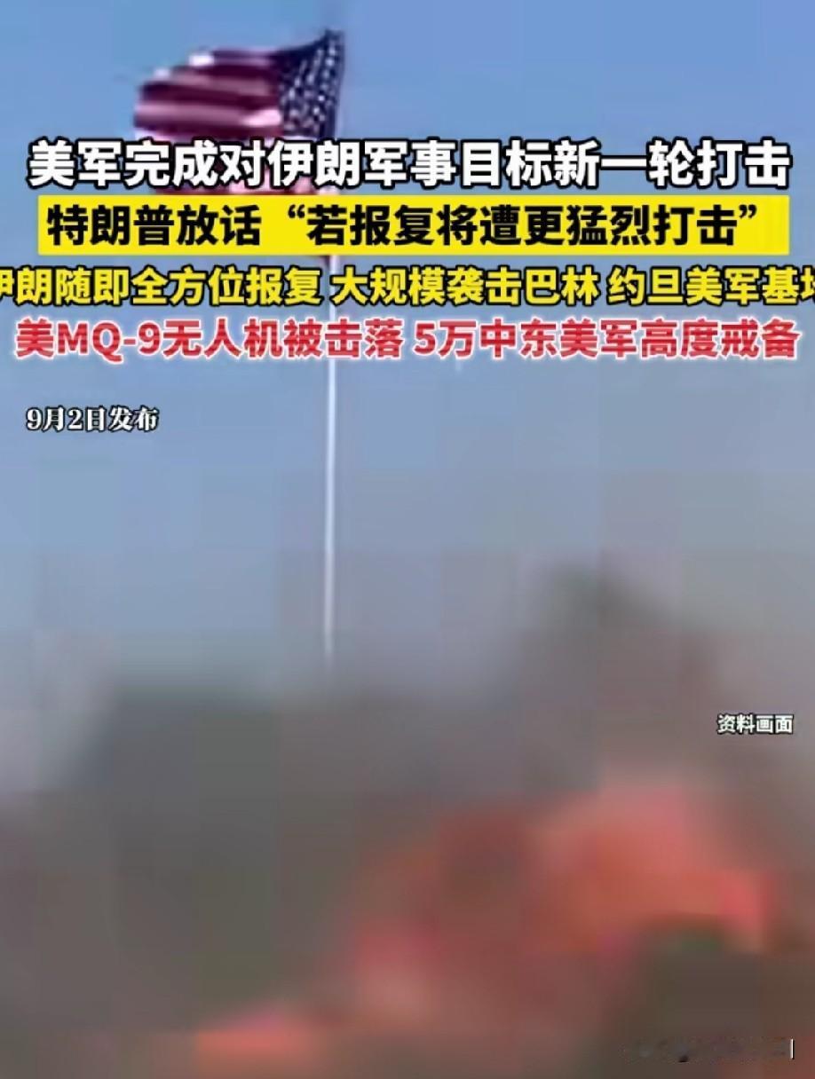 打了人还不让人报复，还真以为你能主宰一切么