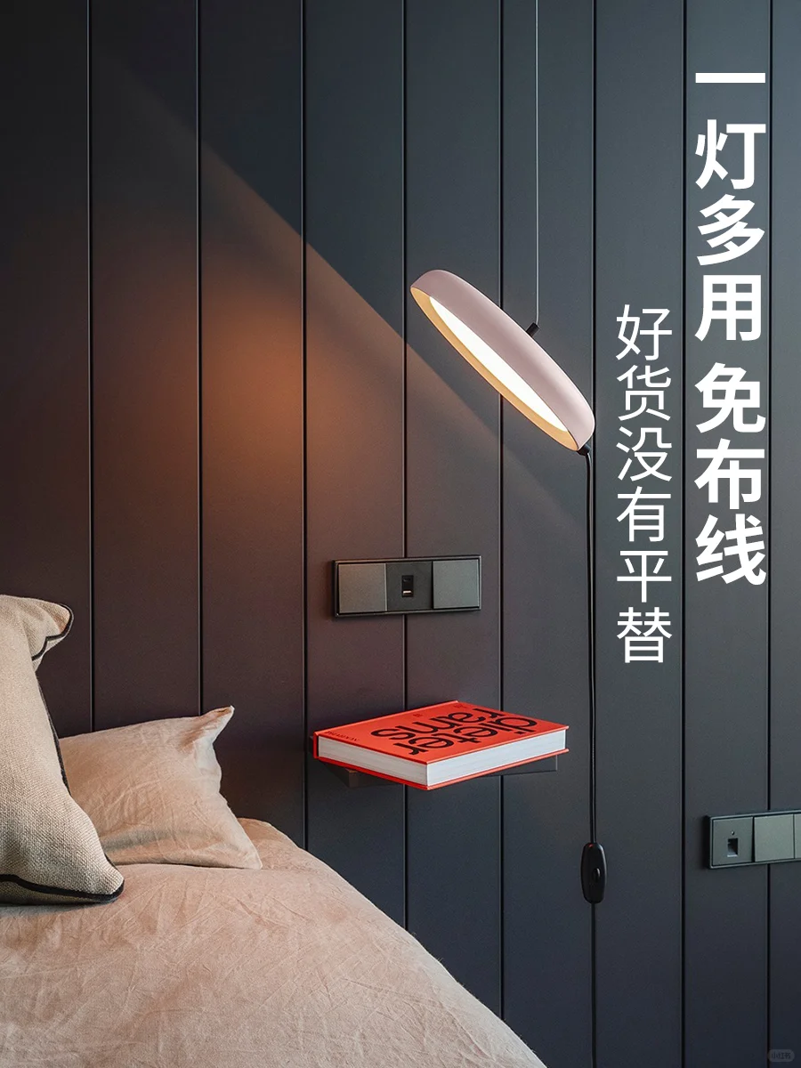 哇~免布线的“百变魔豆”灯居然被我找到了