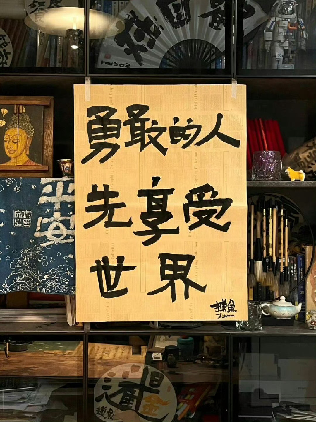 一些美好生活tips💫 减肥最快的方法是：好好吃饭好好运动。 学习最快的方法：