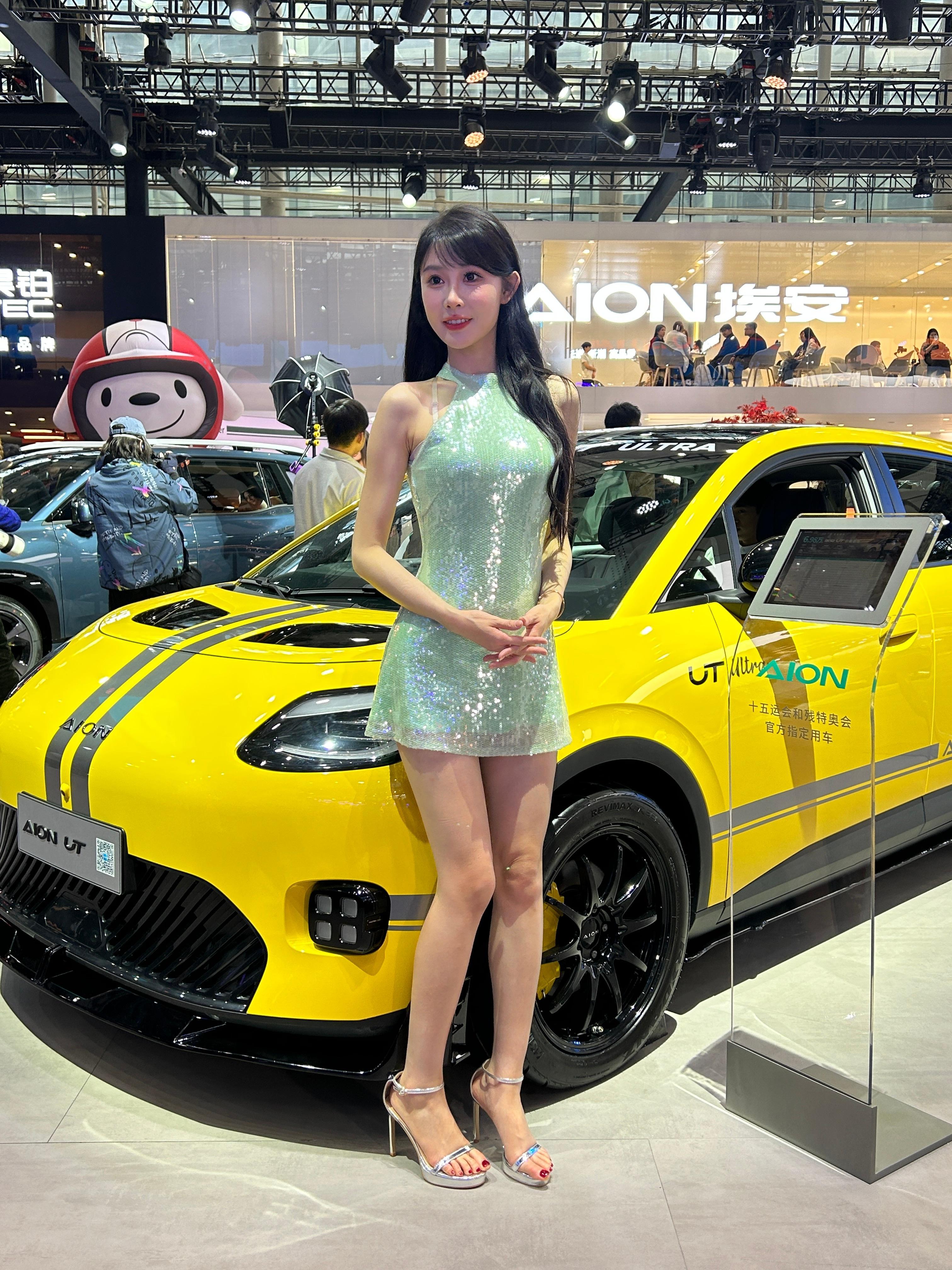 埃安展台人气可以