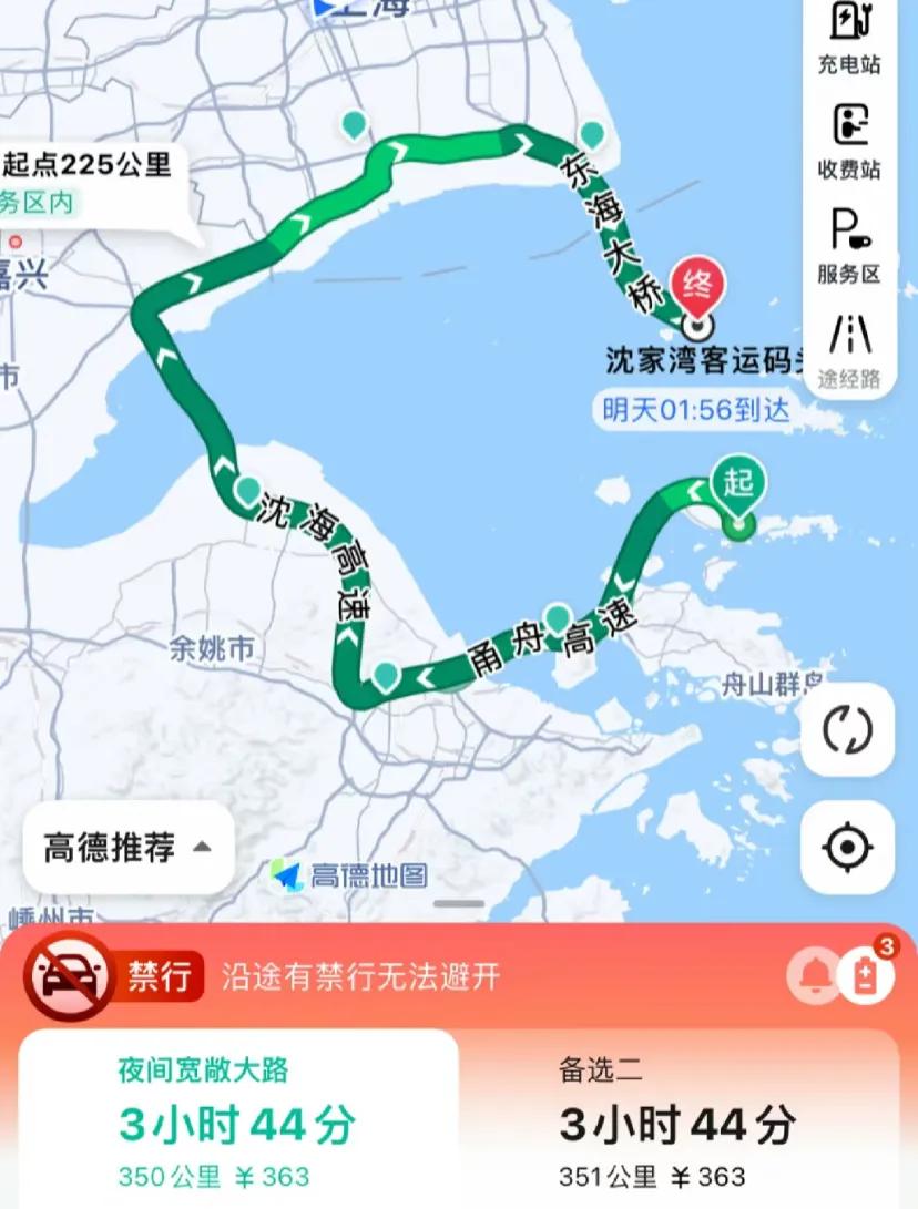 一张图告诉你建东海二桥的意义
没有大桥，去舟山全程高速只能去杭州宁波绕圈圈现代版