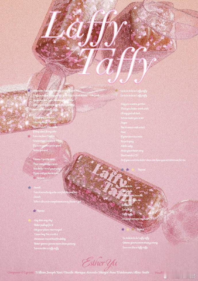 虞书欣spicyhoney歌词本  虞书欣首专八张歌词海报 当虞书欣推出 spi