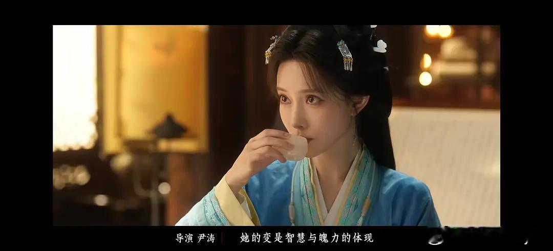 《将门独后》杀青特辑来啦 孟子义沈妙大事很妙