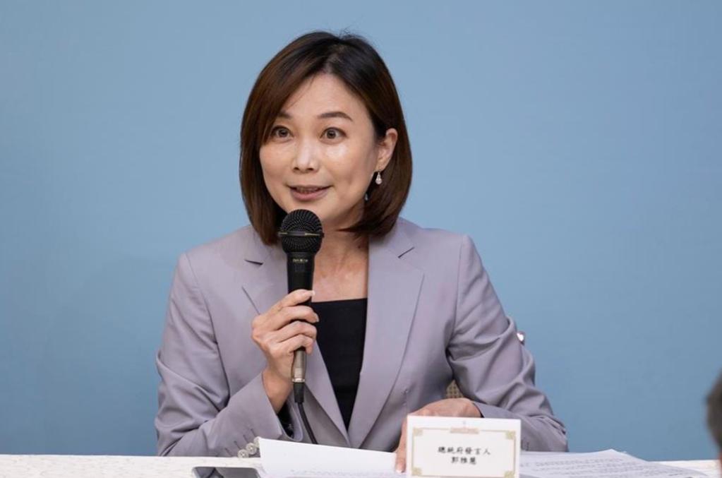 就在刚刚，

赖清德办公室发表严正声明，

7月7日，针对印太战略智库执行长“矢