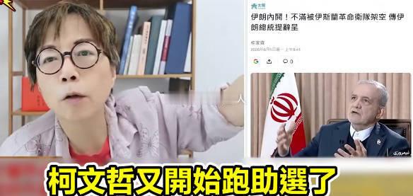 好长时间没看过黄智贤的视频，今天看到她，感觉她也是瘦了不少黄智贤、陈挥文，都是死