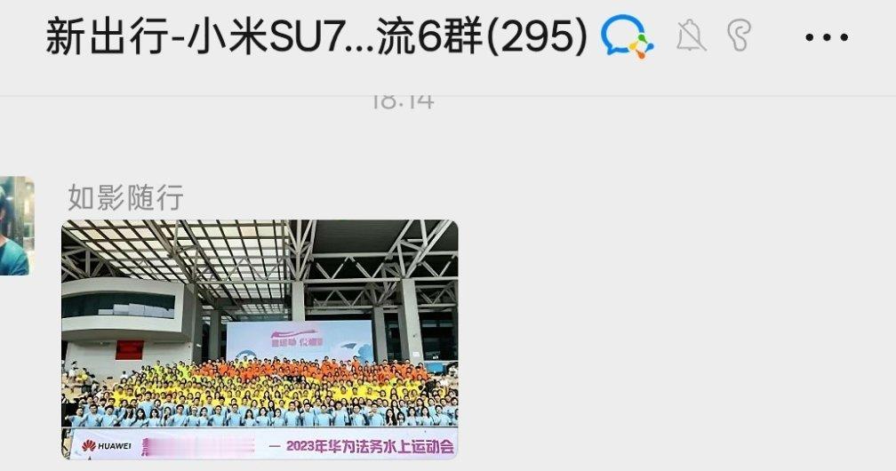 72个糇派造谣小妙招抽象汽车商业评论