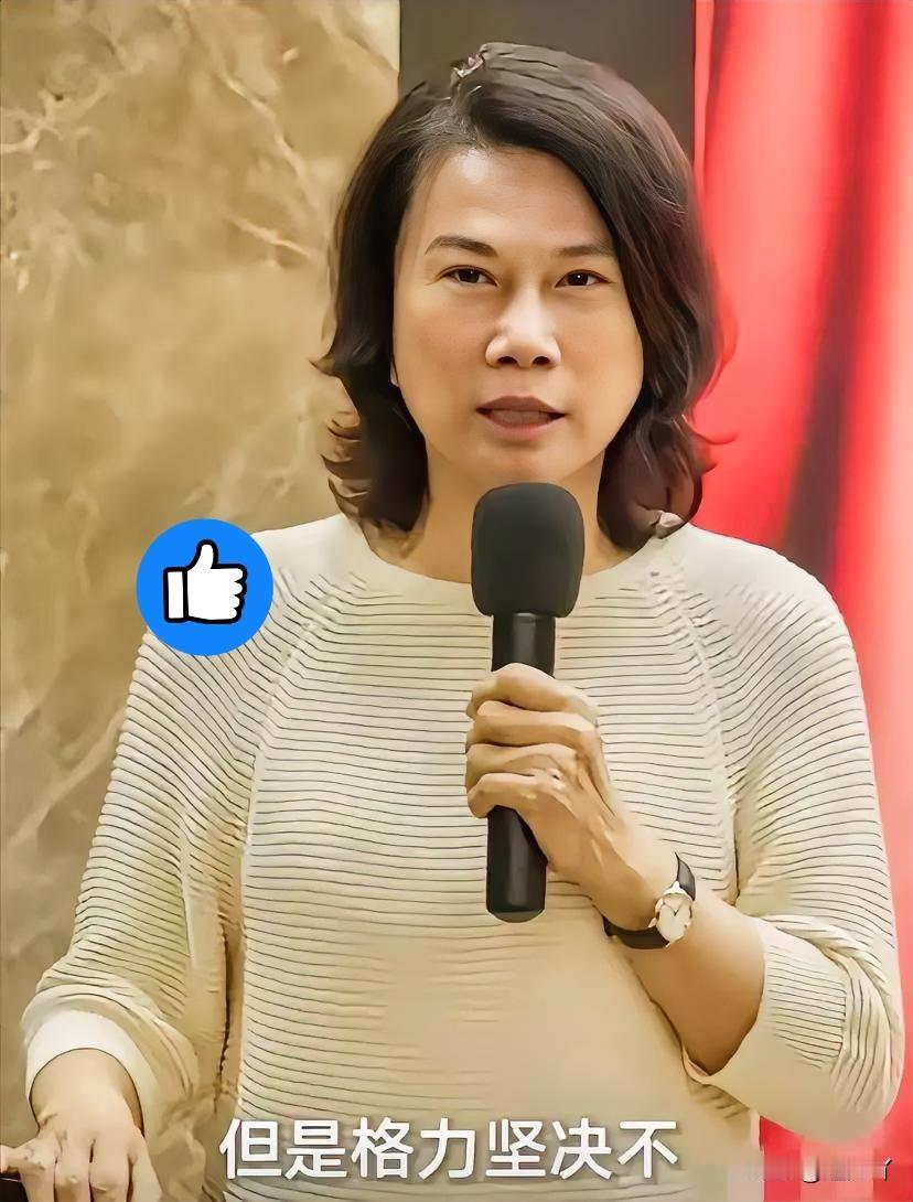 这帮家电巨头算是把“抱团取暖”玩明白了。

美的、海尔、小米全签了字，只有格力一