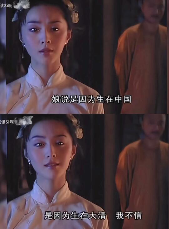 乱世漂萍｜那倔强的悲情的润格儿