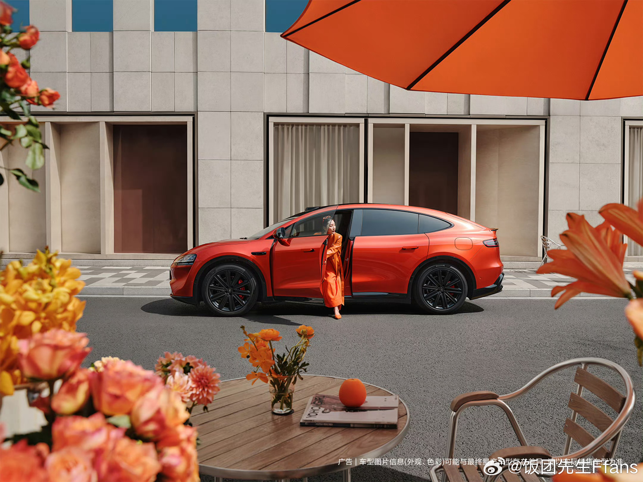 鸿蒙智行现在配色越来越大胆了，很棒刚说完发布会，就聊新配色，那就应该还有要讲的智