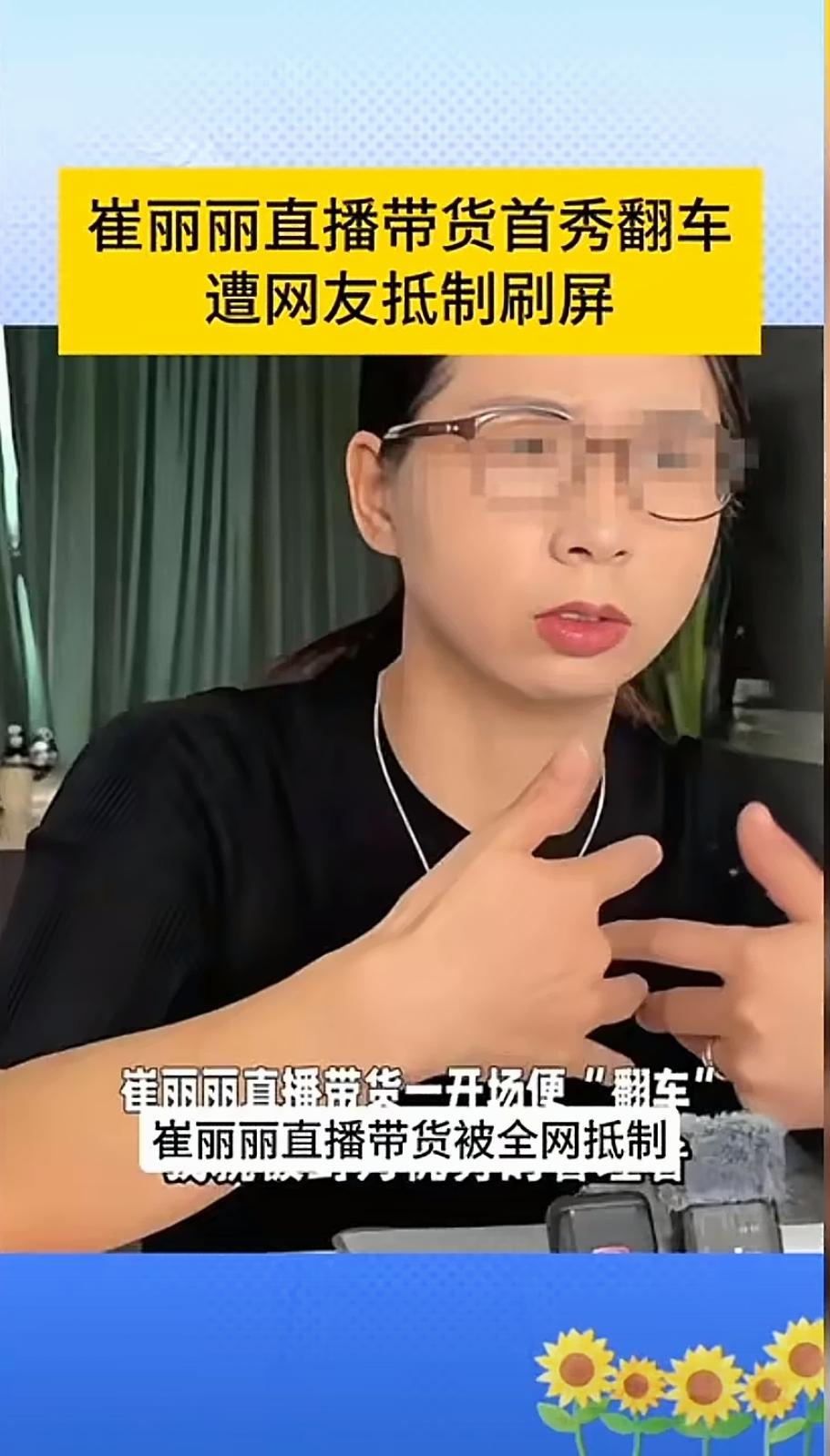 这是必然的，一定会发生的。