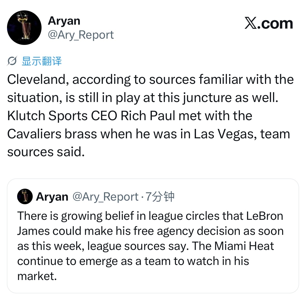ARY（低级别消息源）：联盟圈内越来越多人认为詹姆斯最快本周就会敲定自己的自由球