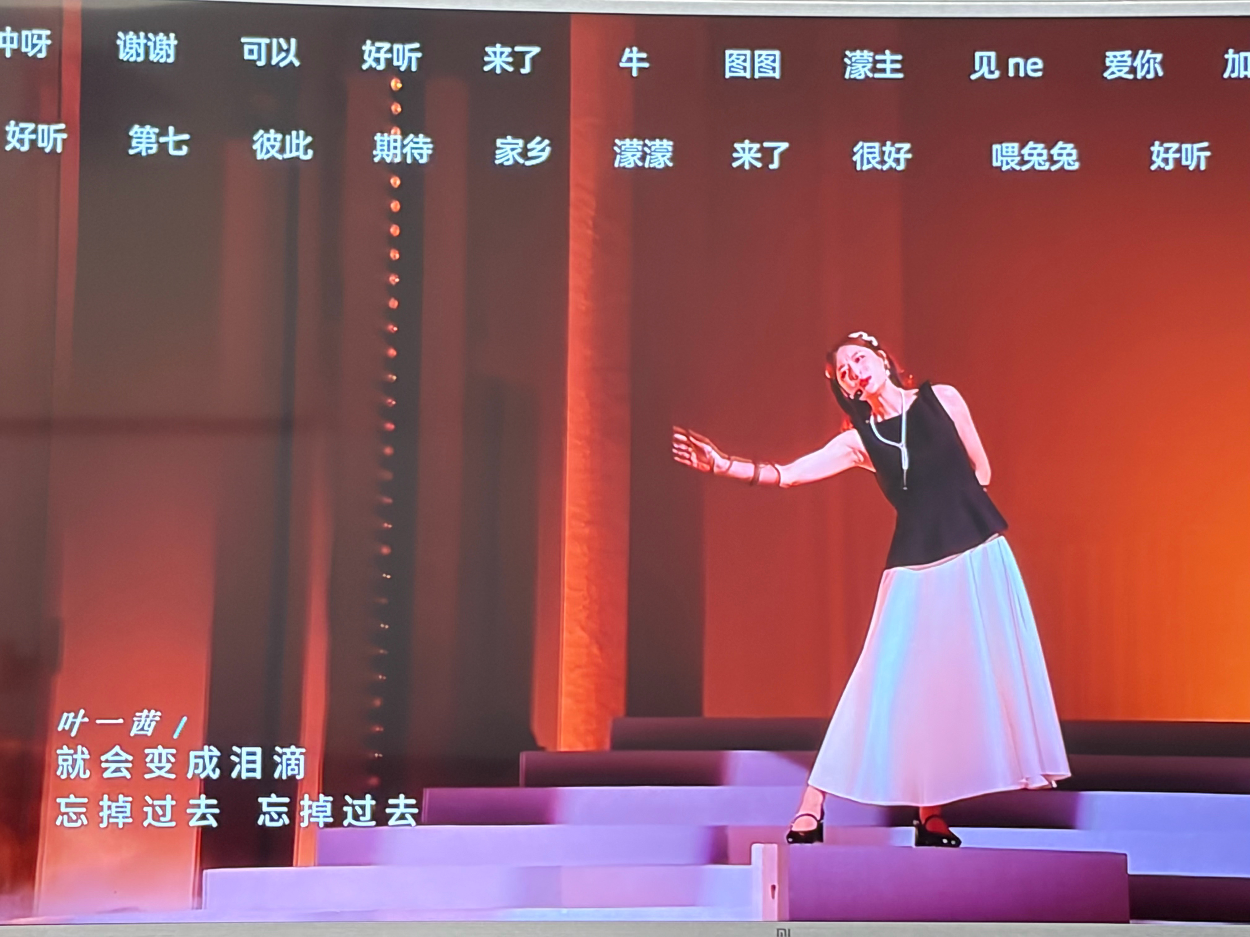 浪姐直播王濛王濛团857票 浪姐 王濛团也不错了 