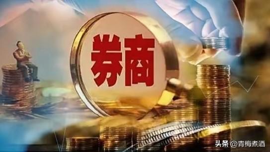 券商，券商
天雷滚滚，韩日先跌为敬！

隔夜外围偏空集中释放，30年美债收益率冲