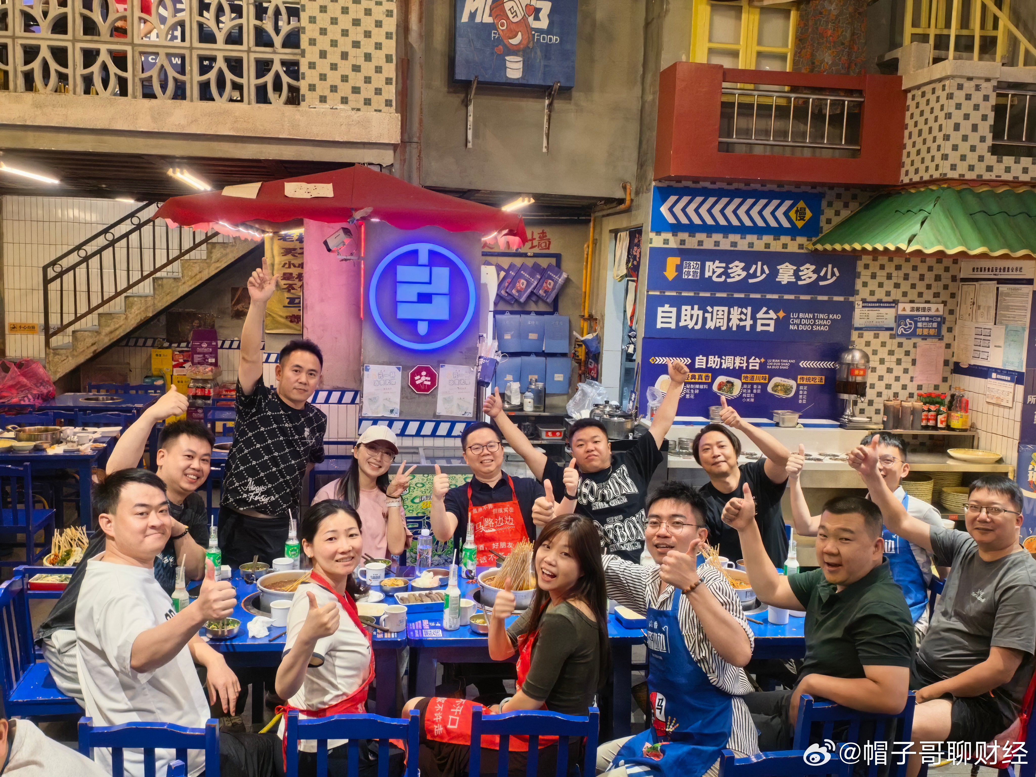看样子是成都舍不得我呀 成都·成都双流国际机场