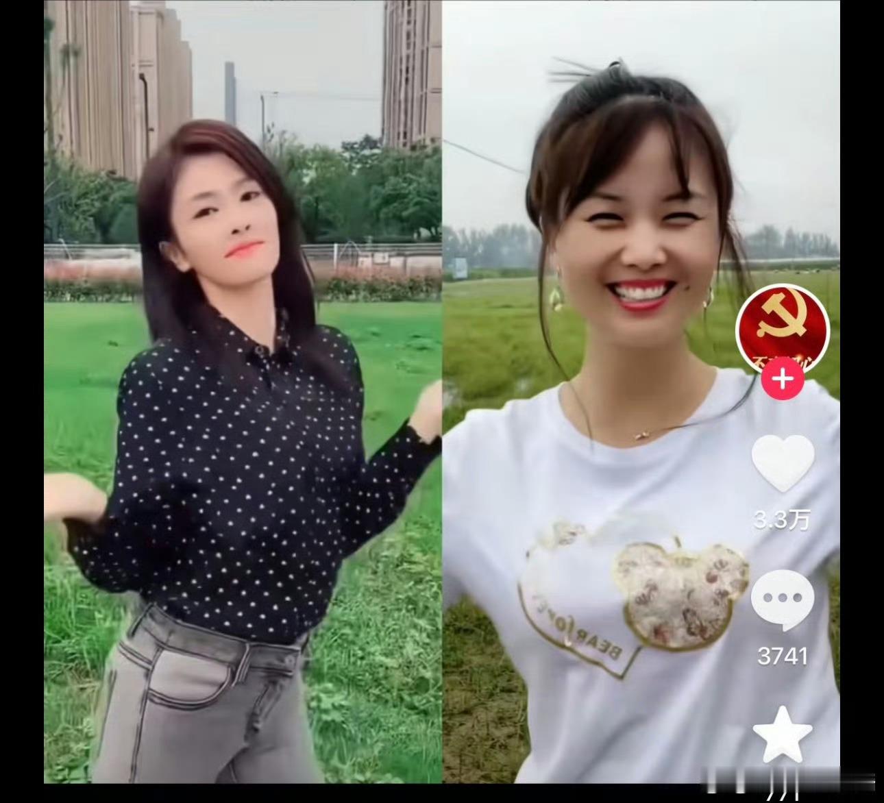 突然发现白鹿和一笑倾城还挺像的。 