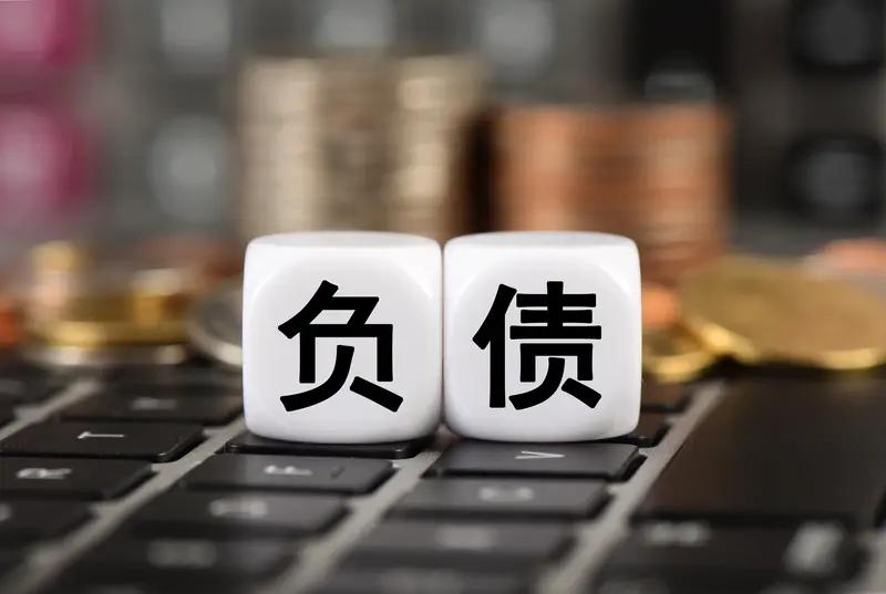 许多人都好奇，当下的90后，完全没有外债的究竟有多少？
参考调研数据，国内90后