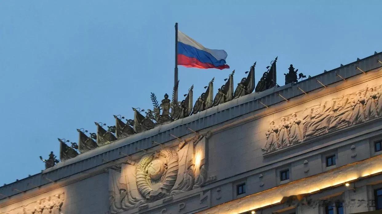 俄国防部：过去24小时俄军在特别军事行动期间消灭乌军460人

来源:俄罗斯卫星