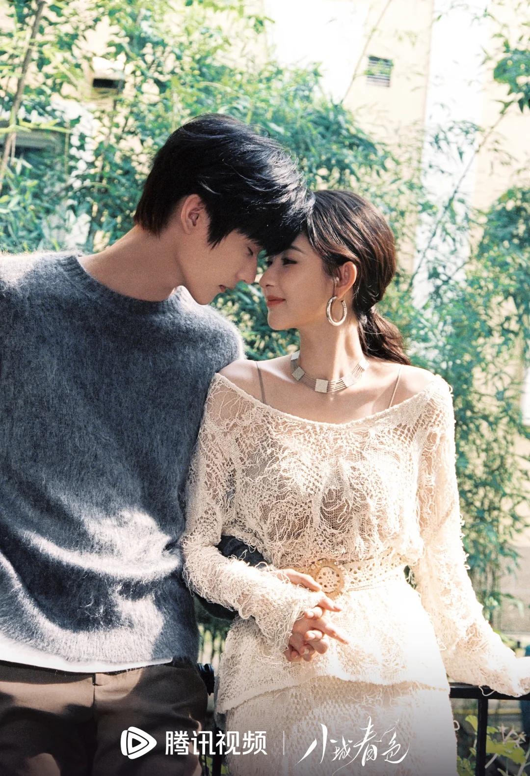 小城春色|心动特供💘
暧昧日光中是藏不住的心动，靠近你是我的本能。
	
领衔主