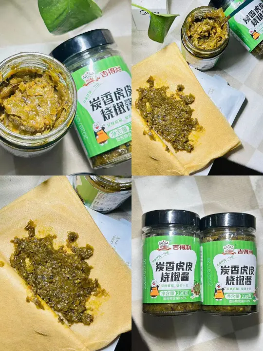 低油轻负担,拯救嘴瘾的烧椒酱真的绝