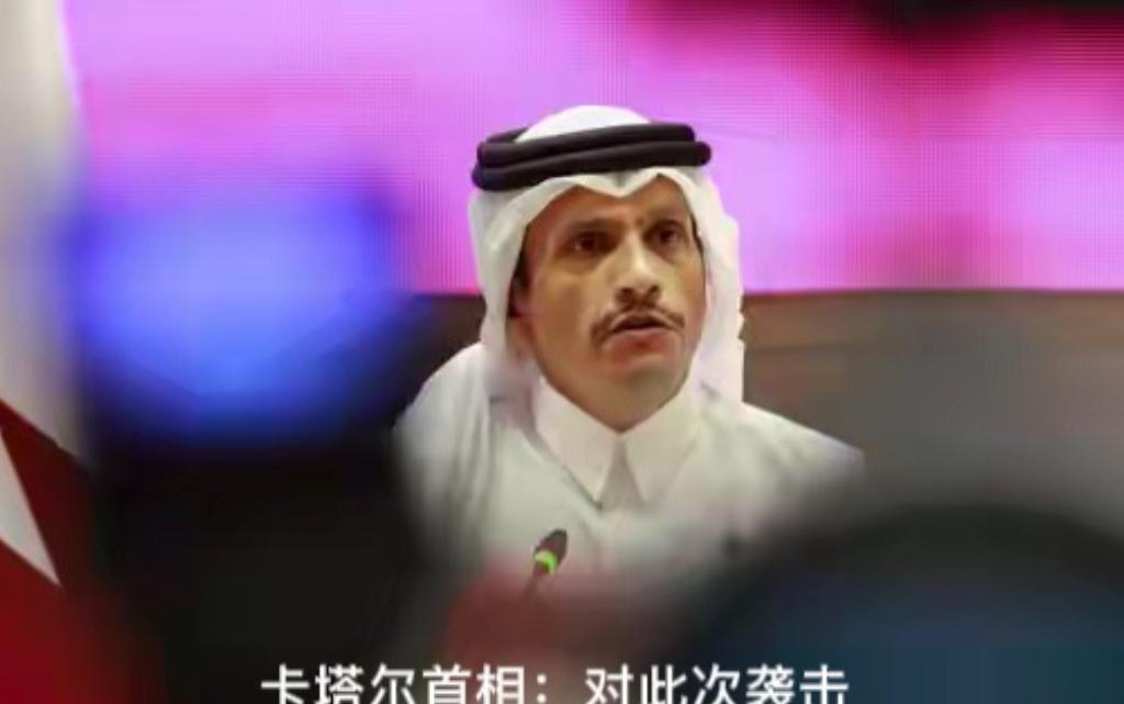 卡塔尔这次脸丢大了。作为中东一个小型能源富国坐拥众多装备，光2024年军费开支1