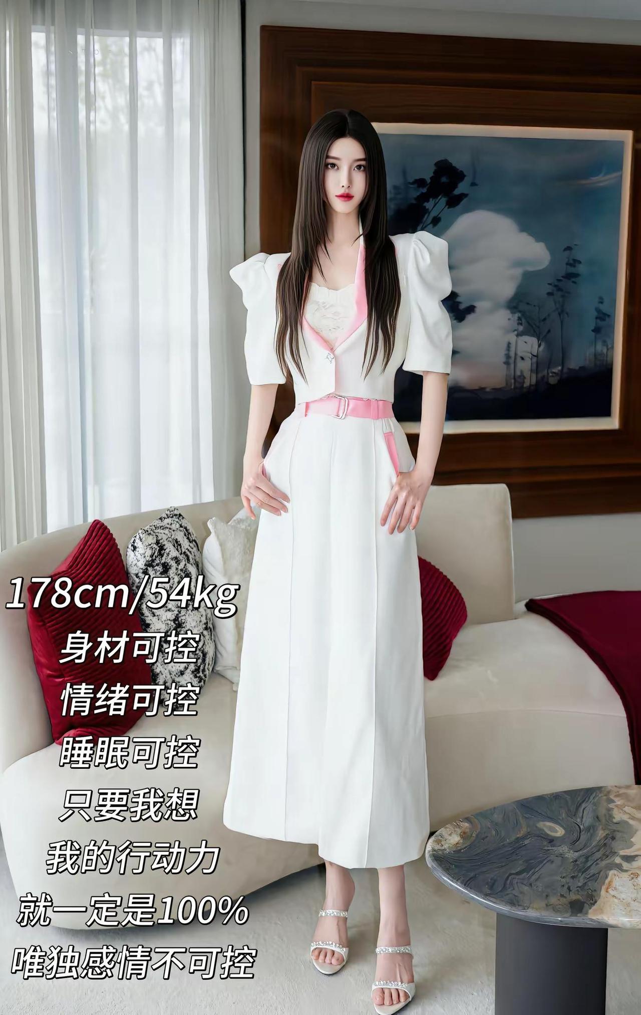 勘破情关这道劫，往后山海皆可越得遇良人，坦诚奔赴，无人相伴，自律自渡高个子穿搭 