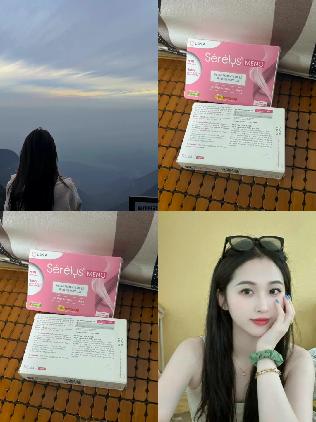 在妈友群问了一嘴，炸出这么多更年期同路人