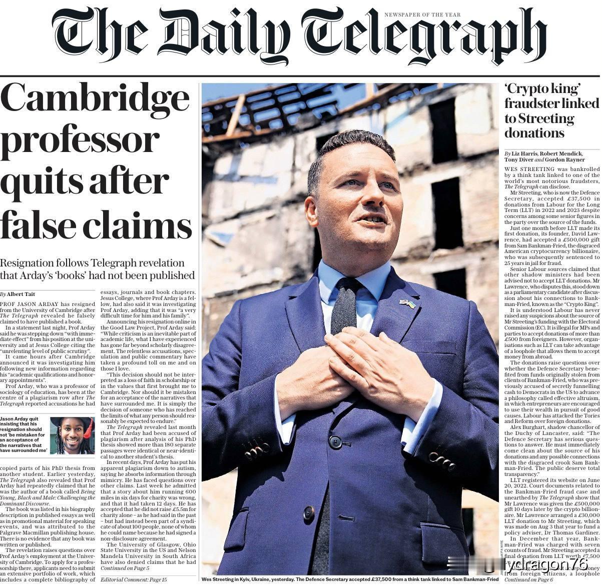 🇬🇧《每日电讯报》今天刊登了一张韦斯·斯特里廷（Wes Streeting）