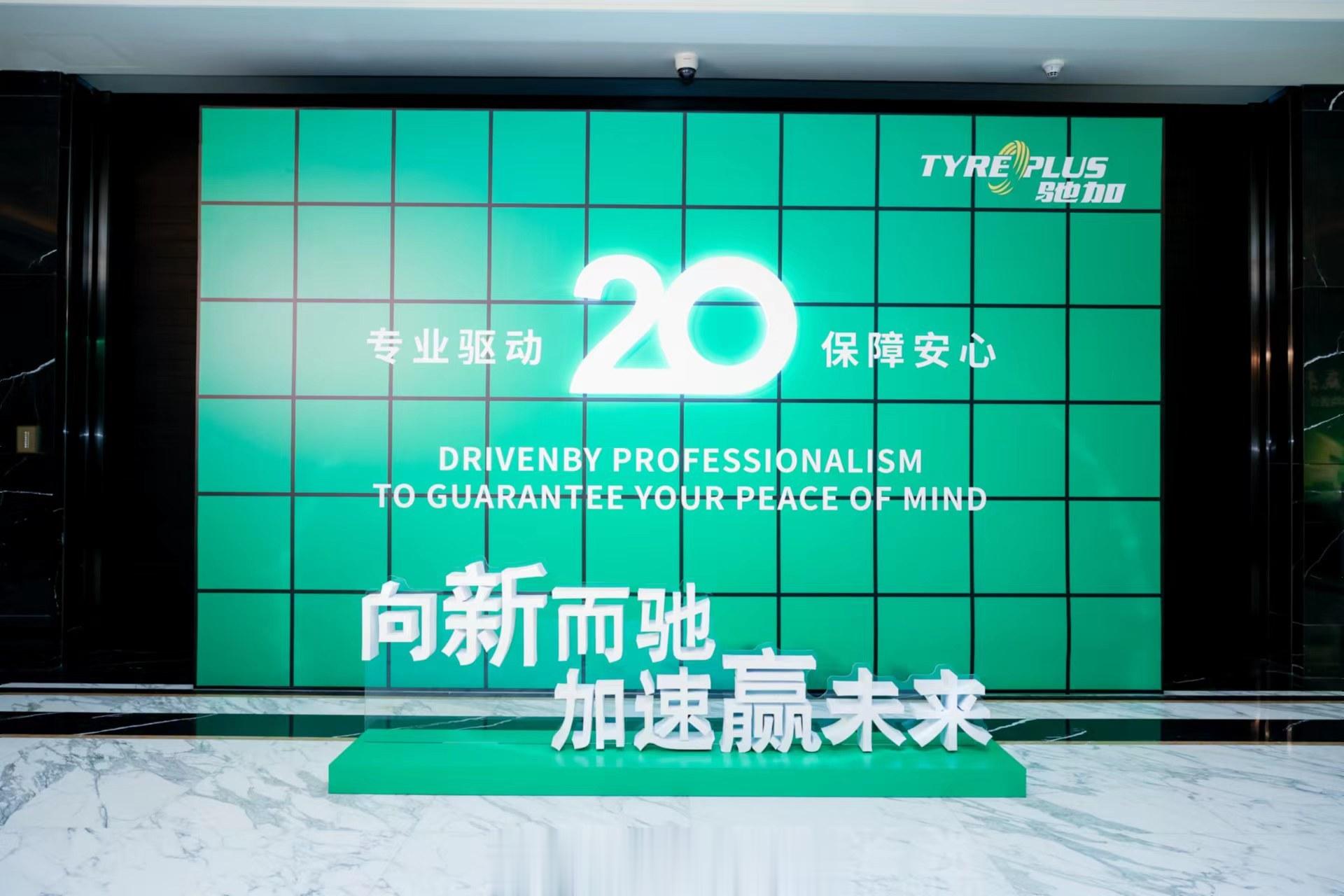 据统计，截至2023年6月底，全国机动车保有量达4.26亿辆，其中汽车3.28亿