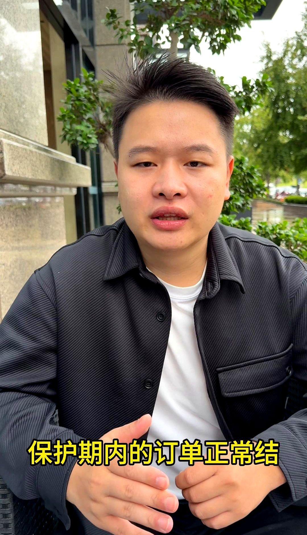 歇业保护不是藏差评的保险箱，是平台给你的紧急暂停键。
你点一下，订单停了，差评不