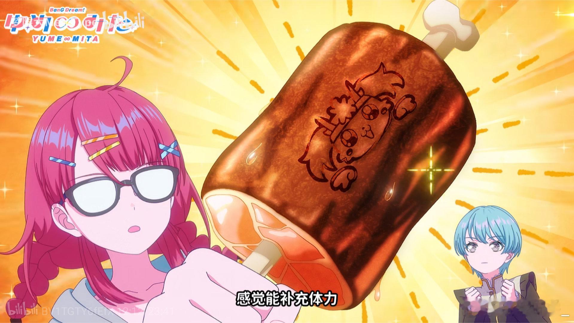 这些是啥子角色 