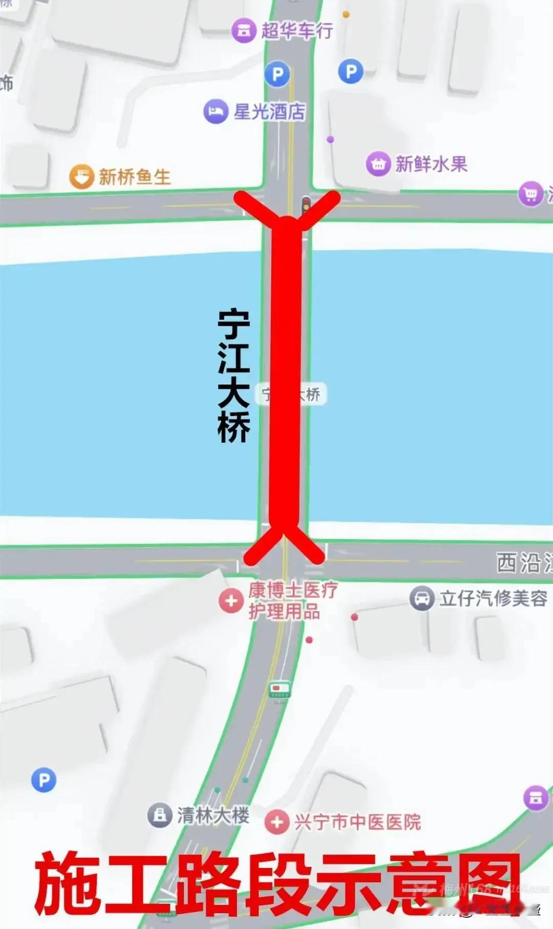 宁江大桥中幅老桥建造时间不长，由于建造标准不高，加上今年多场洪水冲刷已成危桥，将