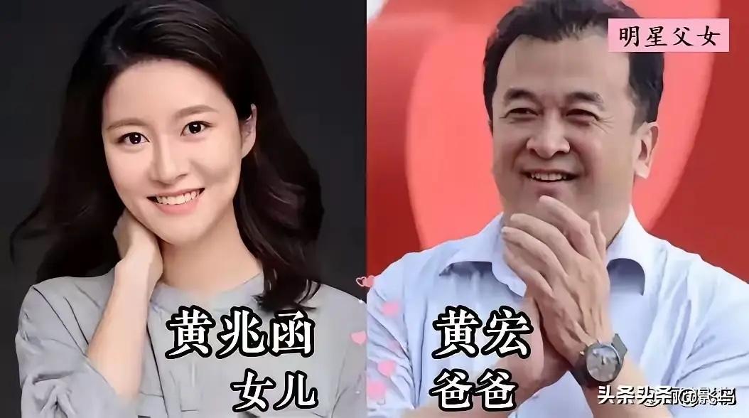 杜旭东女儿也太好看了，完全没遗传爸爸的长相！
曾宝仪一眼就能看出来是曾志伟的女儿
