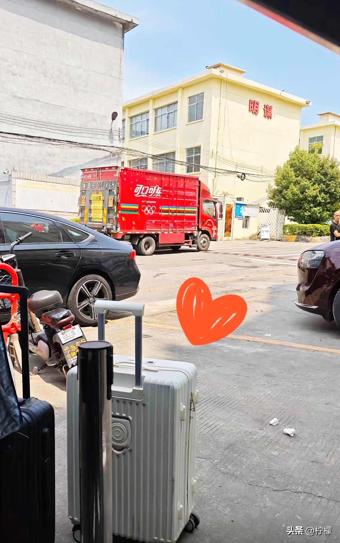 打工心得 初八来广东，已经换了6份工作了！
第一份：歌尔厂，干3天自离，有工资。