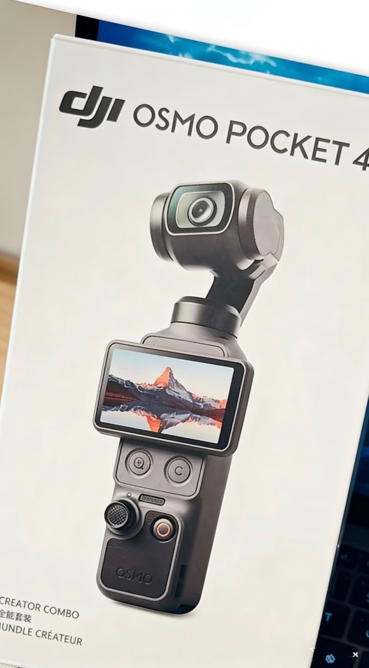 曝大疆Pocket4涨价 内存涨价，大疆也跟着涨价了，Poket4相比上代涨了快