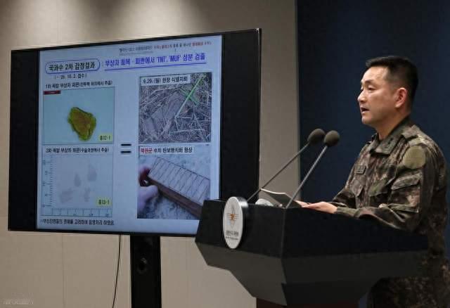 朝鲜称“地雷事件”是韩国挑衅，韩方的调查报告，有个细节很关键