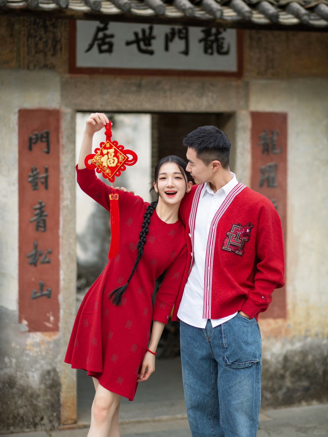 向你靠龙🏮新的一年也请多多关照呀