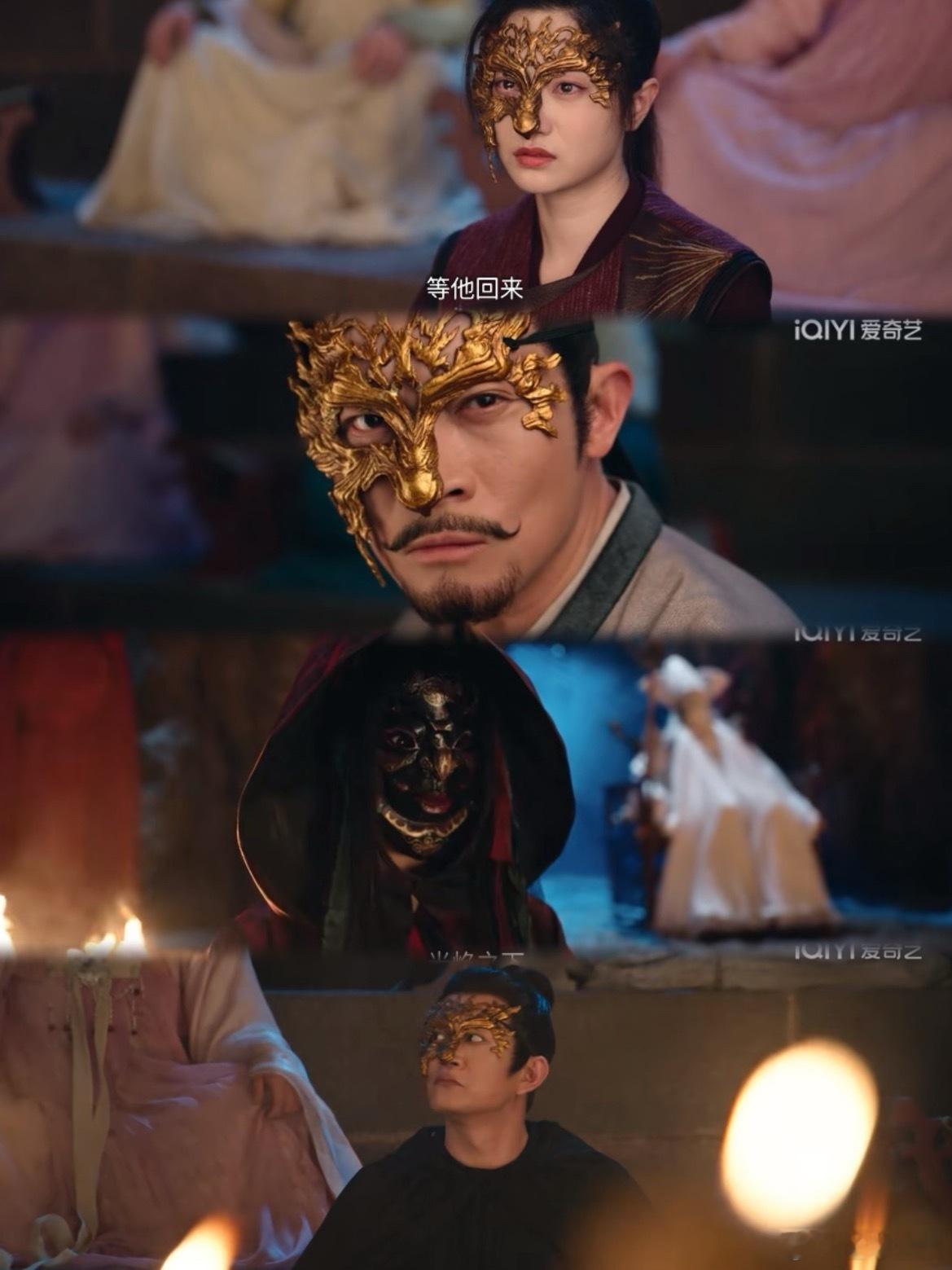 唐诡4原来大唐人均焦虑症他们焦不焦虑俺不是清楚但是这个面具真的很无效啊但凡熟一点