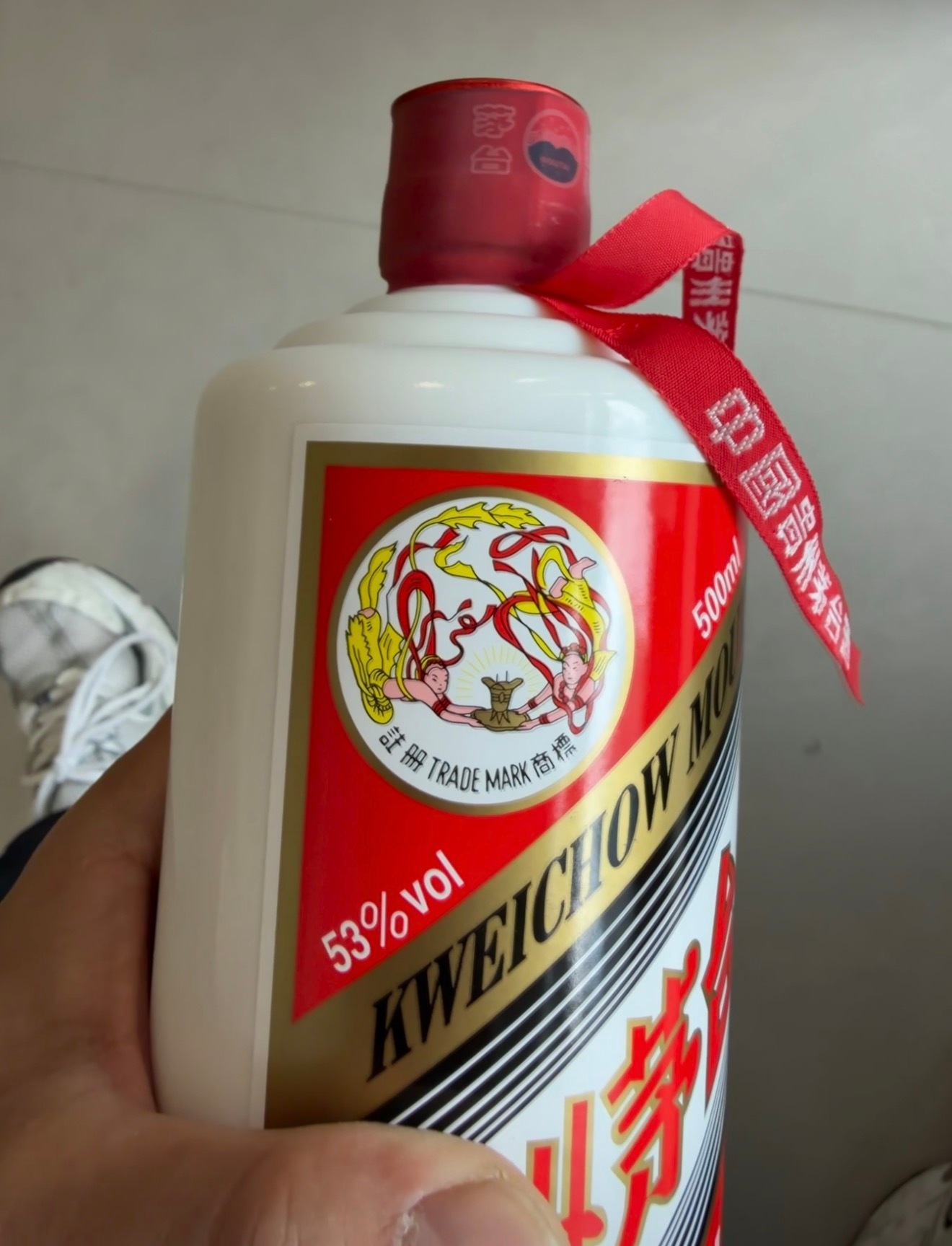 粉丝里面有哪位大哥，喝过原价1499元的贵州飞天茅台，能形容一下有多好喝吗 