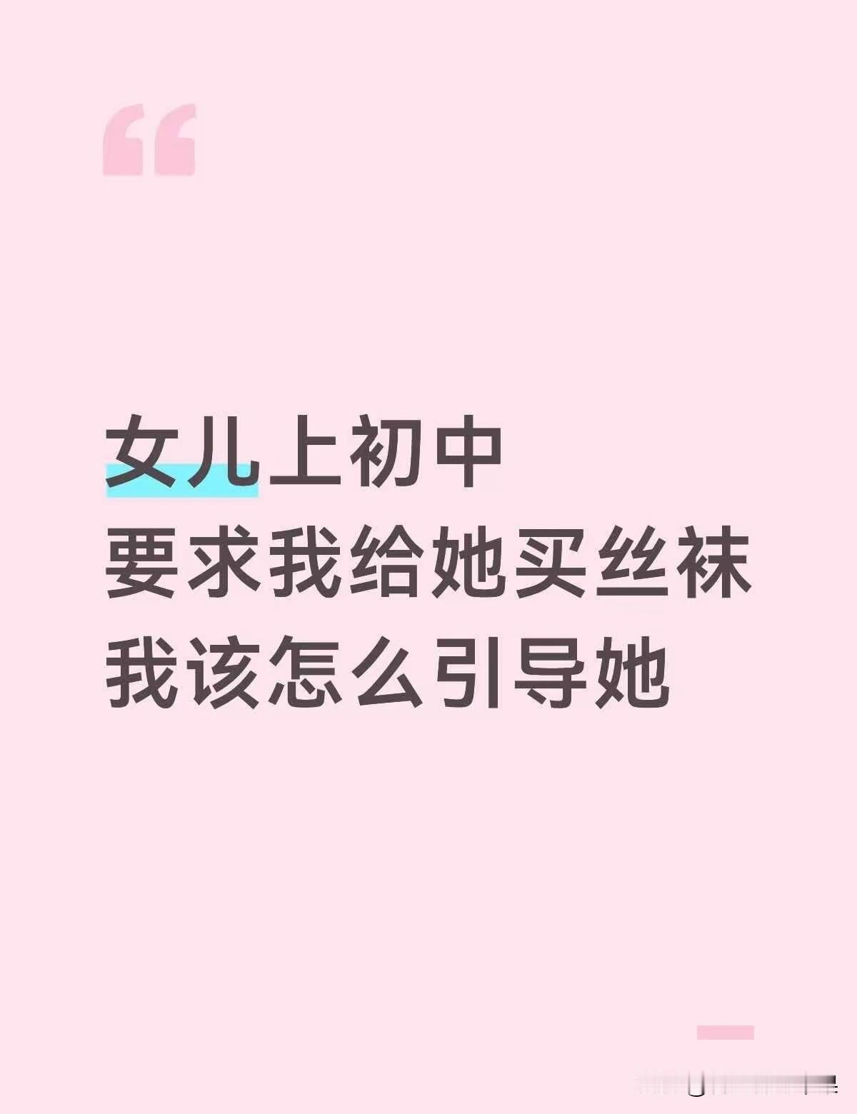 不懂就问，这局怎么破？