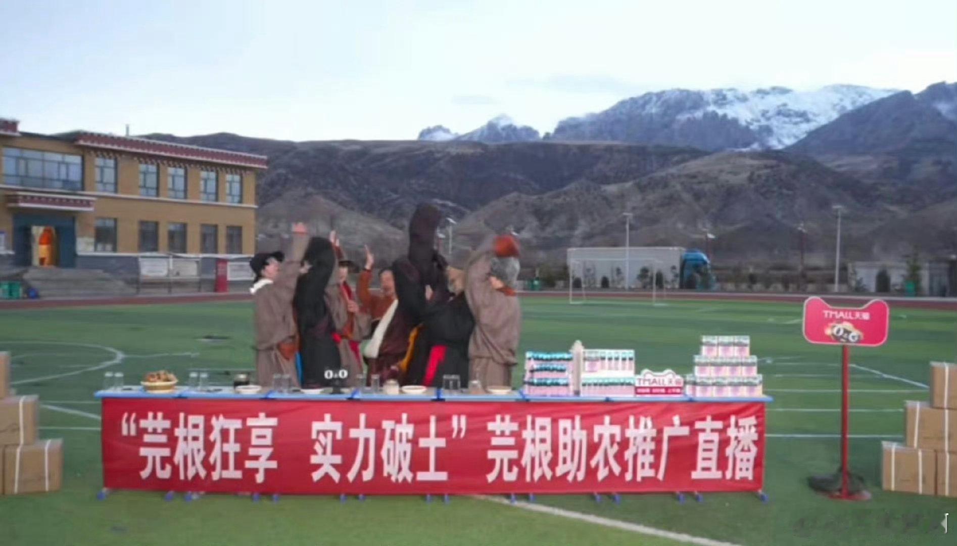 原来这就是十个勤天去墨脱的理由 种地吧从“我能种出什么”到“我能帮这里改变什么”