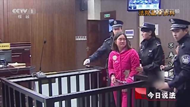 案件实录：少妇亲手杀死丈夫，被告席上跪地痛哭，当庭忏悔
