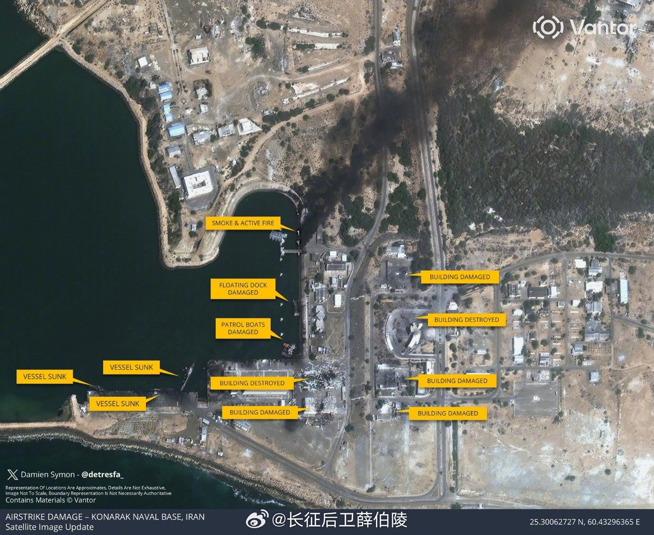 伊朗发动第10波攻势卫星图显示，美国空袭后的伊朗科纳拉克海军基地。三艘军舰沉没，