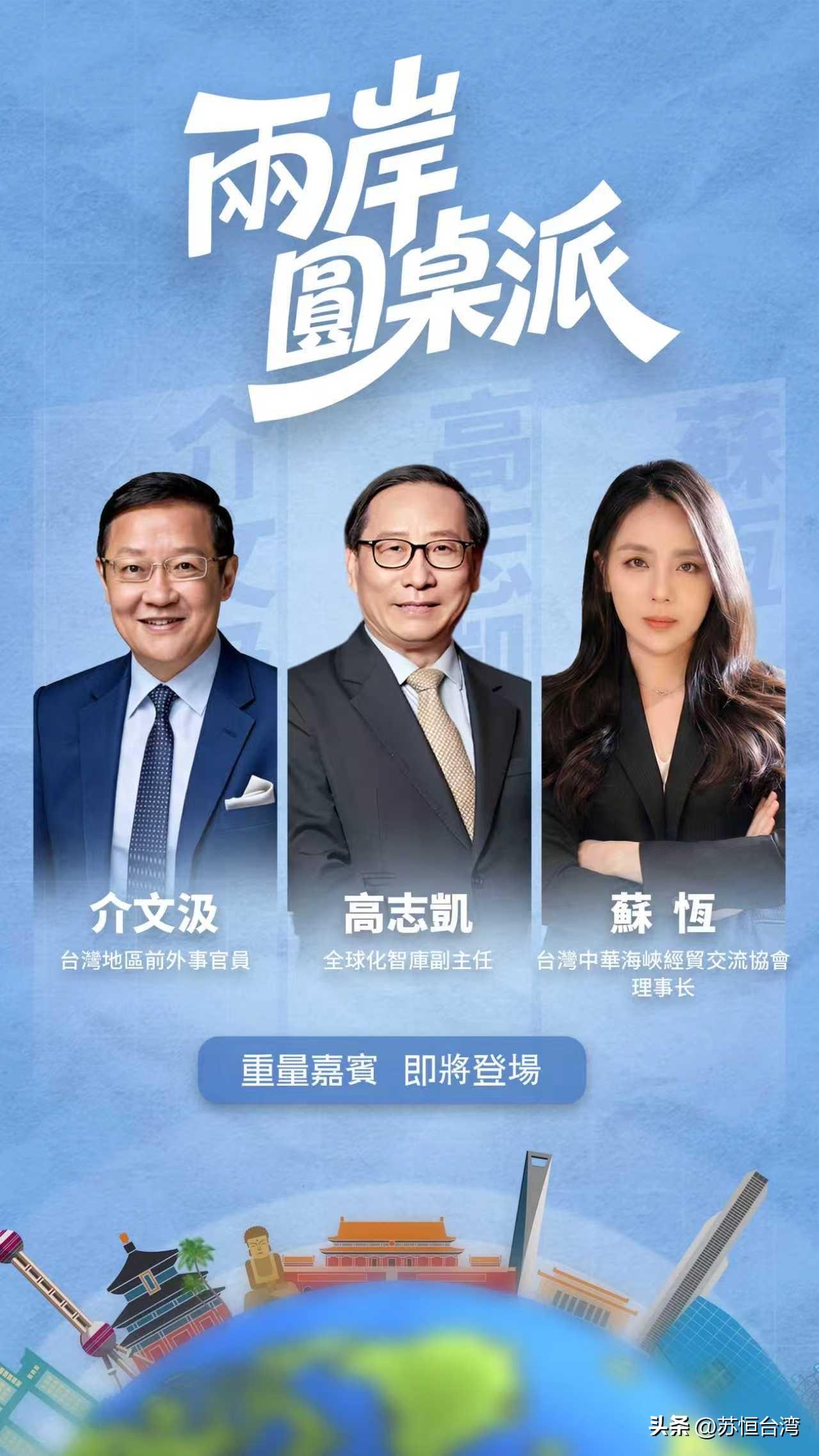 预告：美以联手出击，中东战火骤然升级，特朗普向伊朗高喊“无条件投降”，是战略威慑