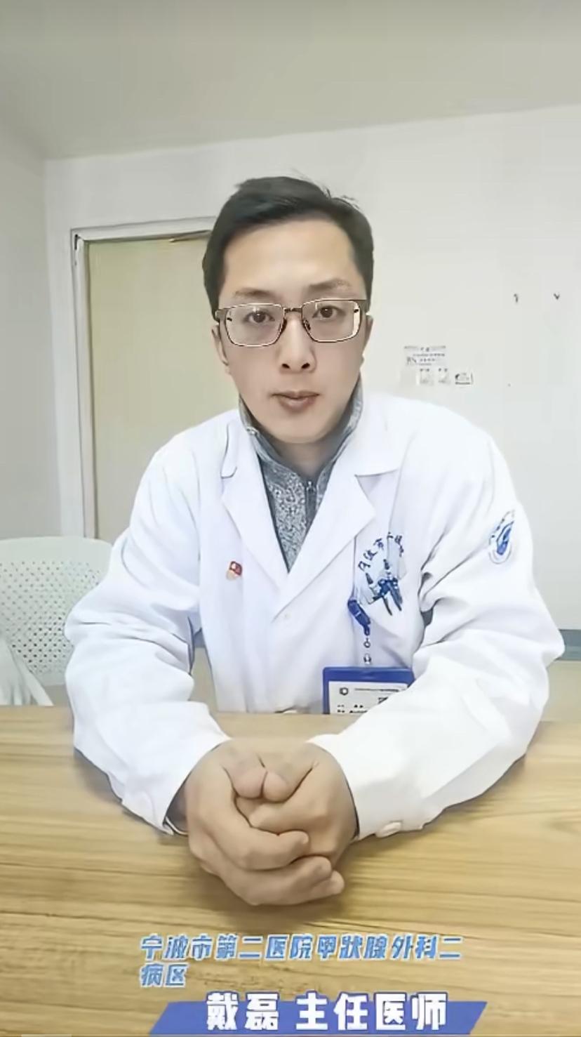 宁波一位17岁的高中生小邱，在一次电动车事故中被送到医院。谁也没想到，这场意外竟