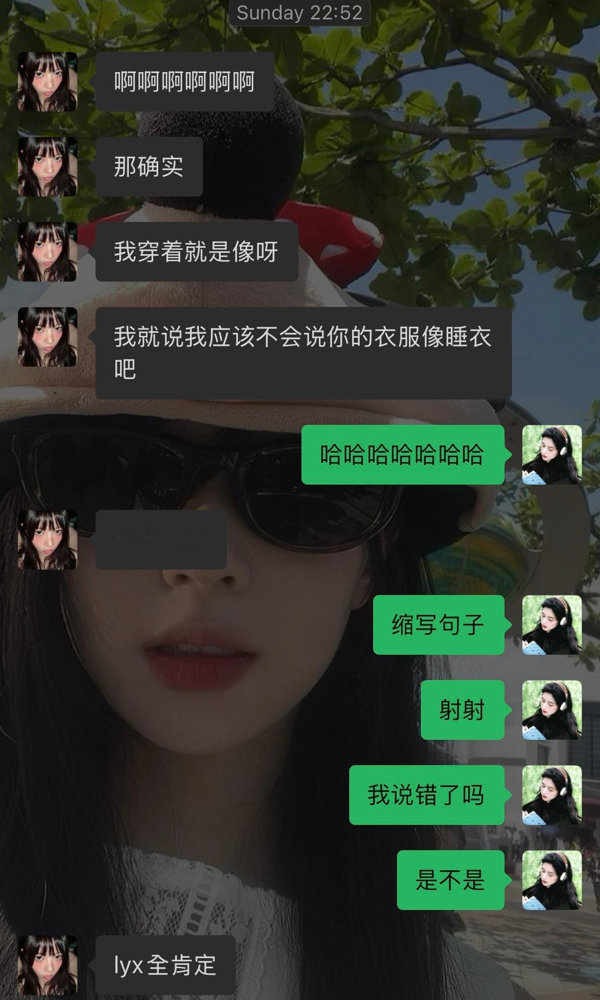 就这样被我打败✊🏽 ​​​
